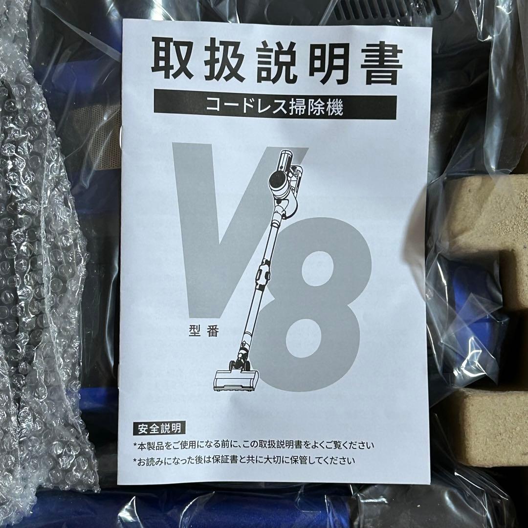 掃除機 コードレス50000Pa超強力吸引+50分連続稼働 着脱バッテリー 洗浄