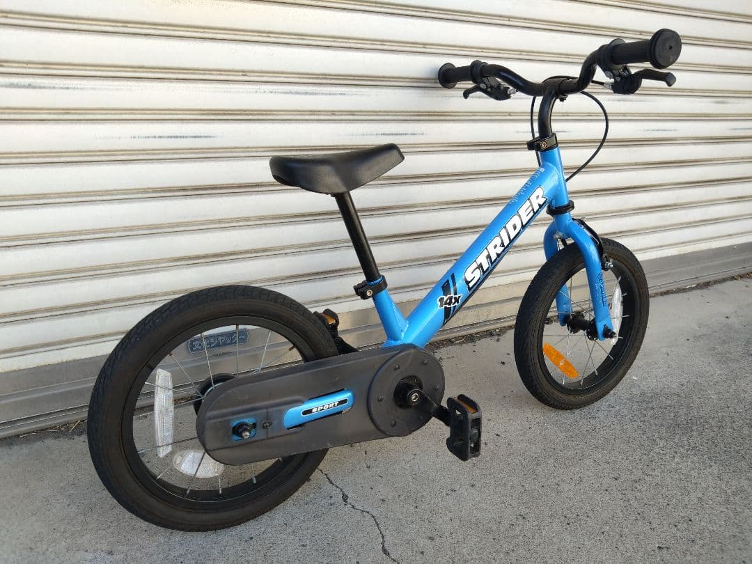 STRIDER 14x　ストライダー　神奈川　引取限定　バランスバイク