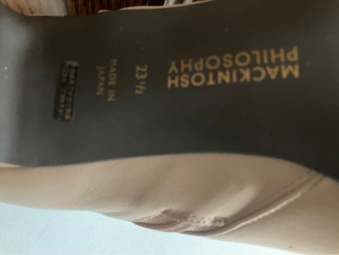 【ラブフィールド 様用】　MACKINTOSH PHILOSOPHY ブーツ