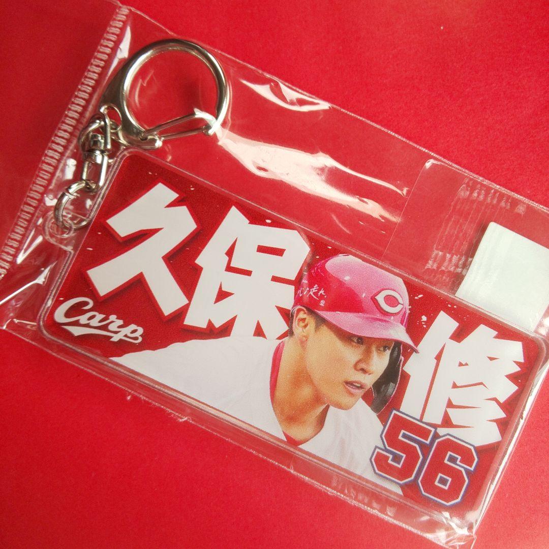 ちゃかし様 リクエスト 10点 まとめ商品