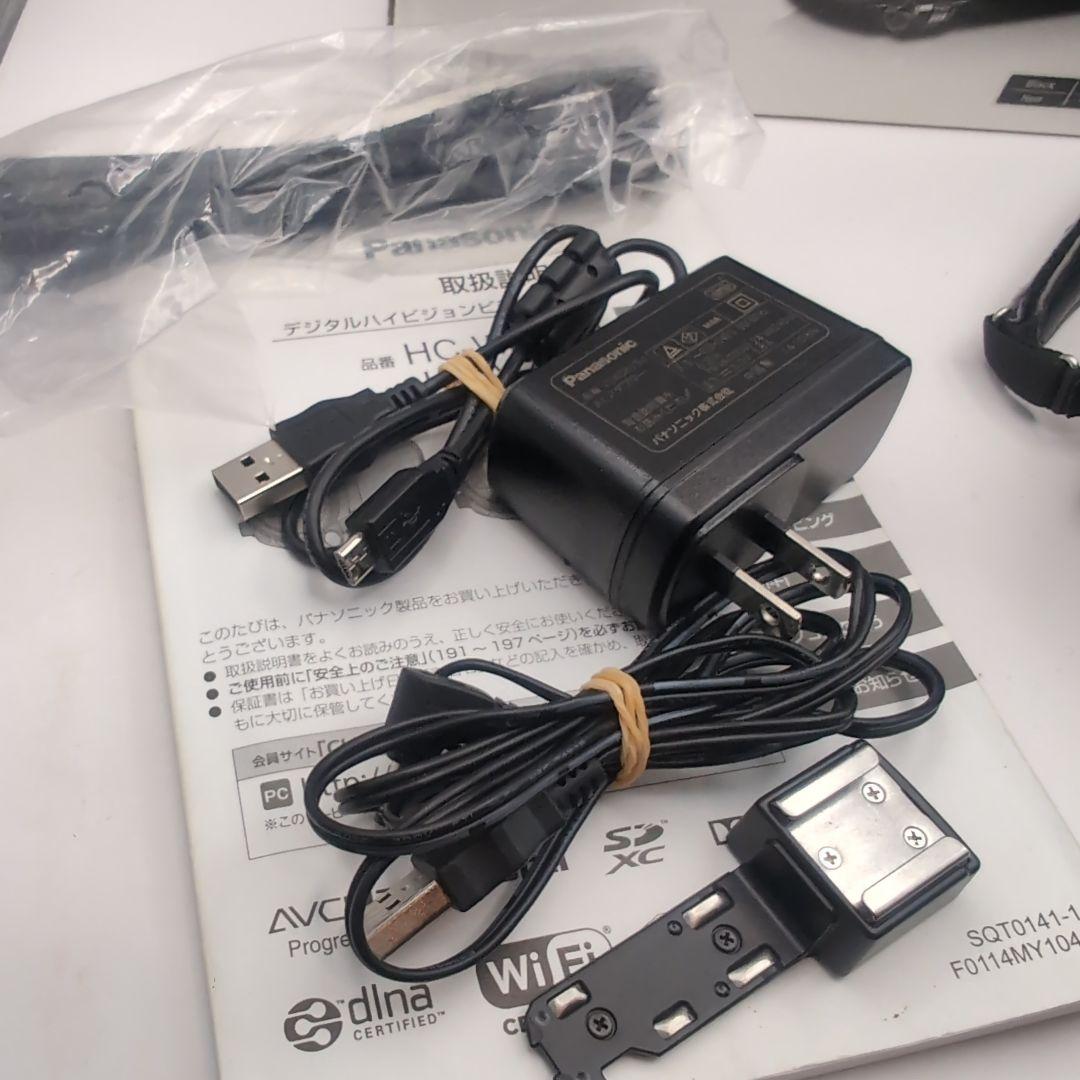 Panasonic デジタルハイビジョンカメラ HC-W850M 液晶難あり