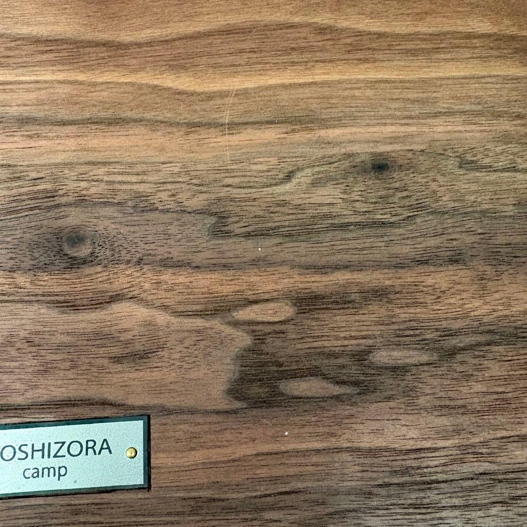 ひーろWHAT WE WANT エクステンションテーブル6点ウォールナット