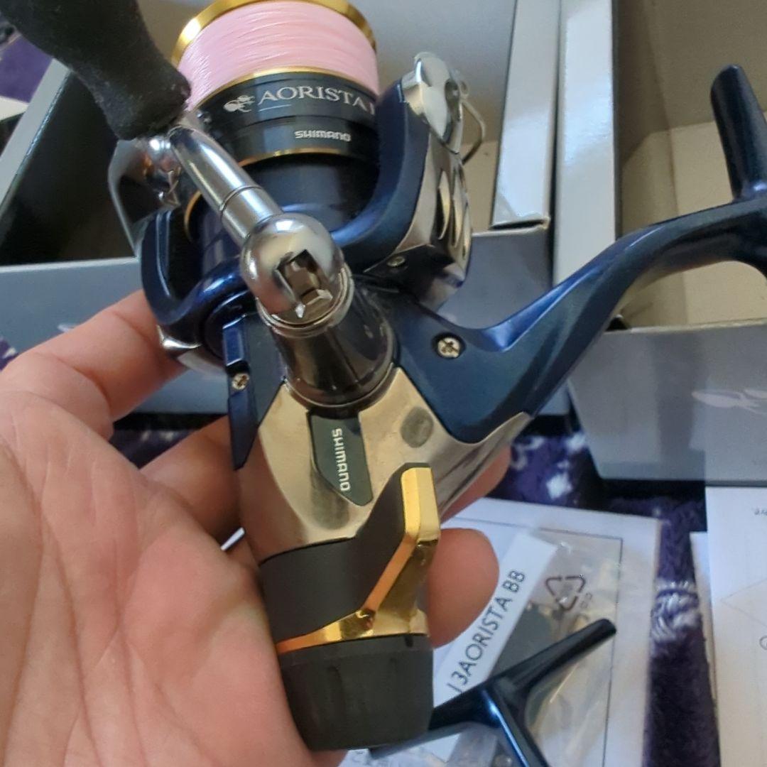 アオリスタ BB 2500 新品未使用 2台セット