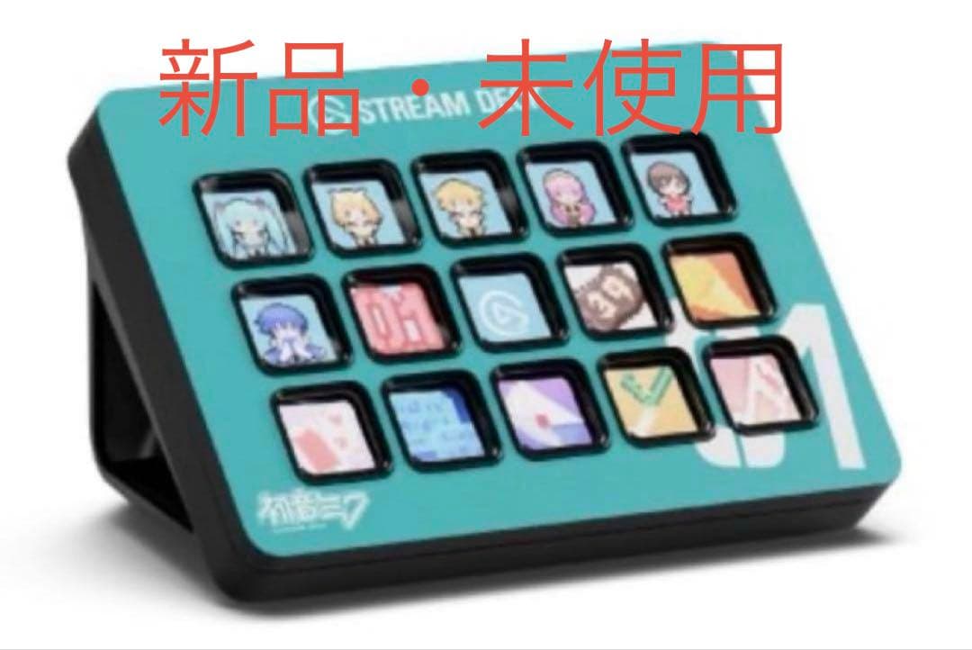 Elgato Stream Deck MK.2 – 初音ミク エディション