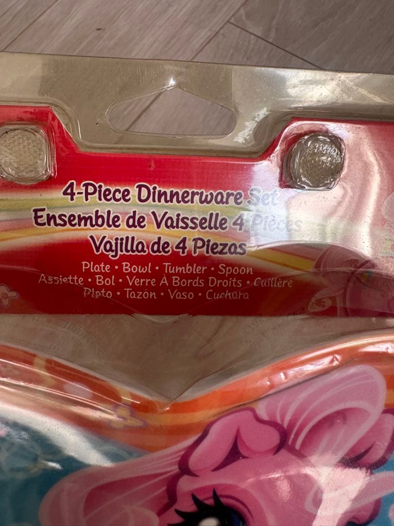 2003年マイリトルポニー 食器セット　ヴィンテージ USAナイルパーチ
