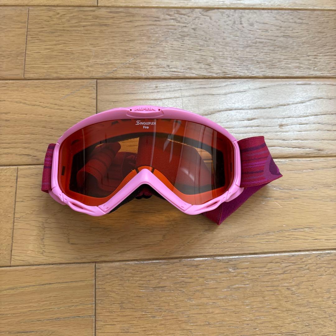 子ども用 スキーウェアセット（ストライプ）