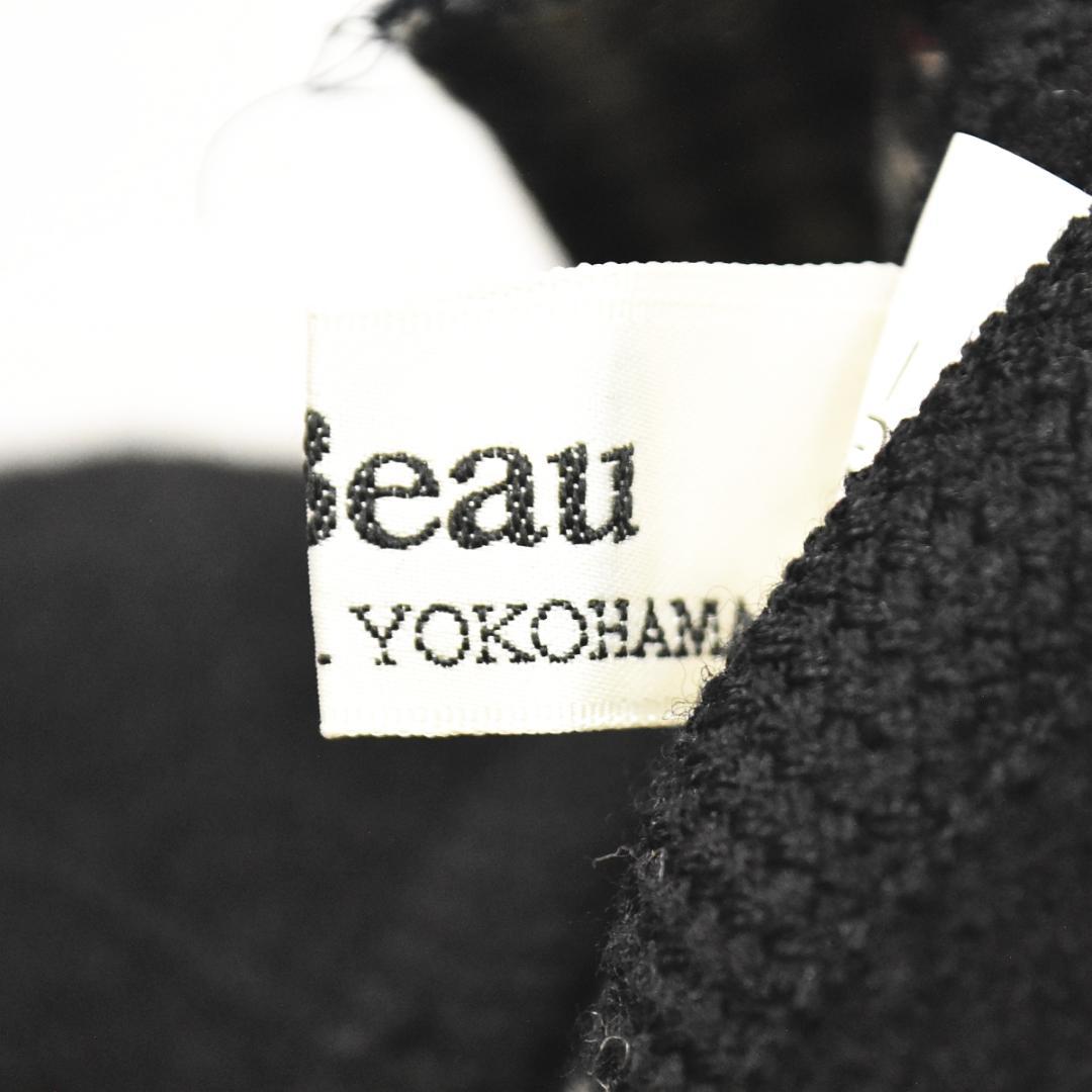 【上質】 日本製 ルボー Le Beau リバーシブル ウールコート ♪