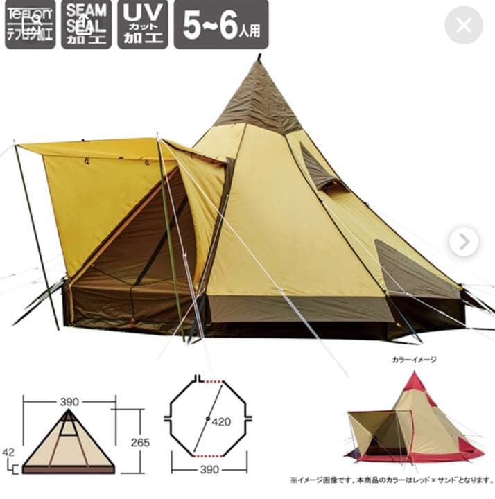 Pilz12 OGAWA ピルツ12