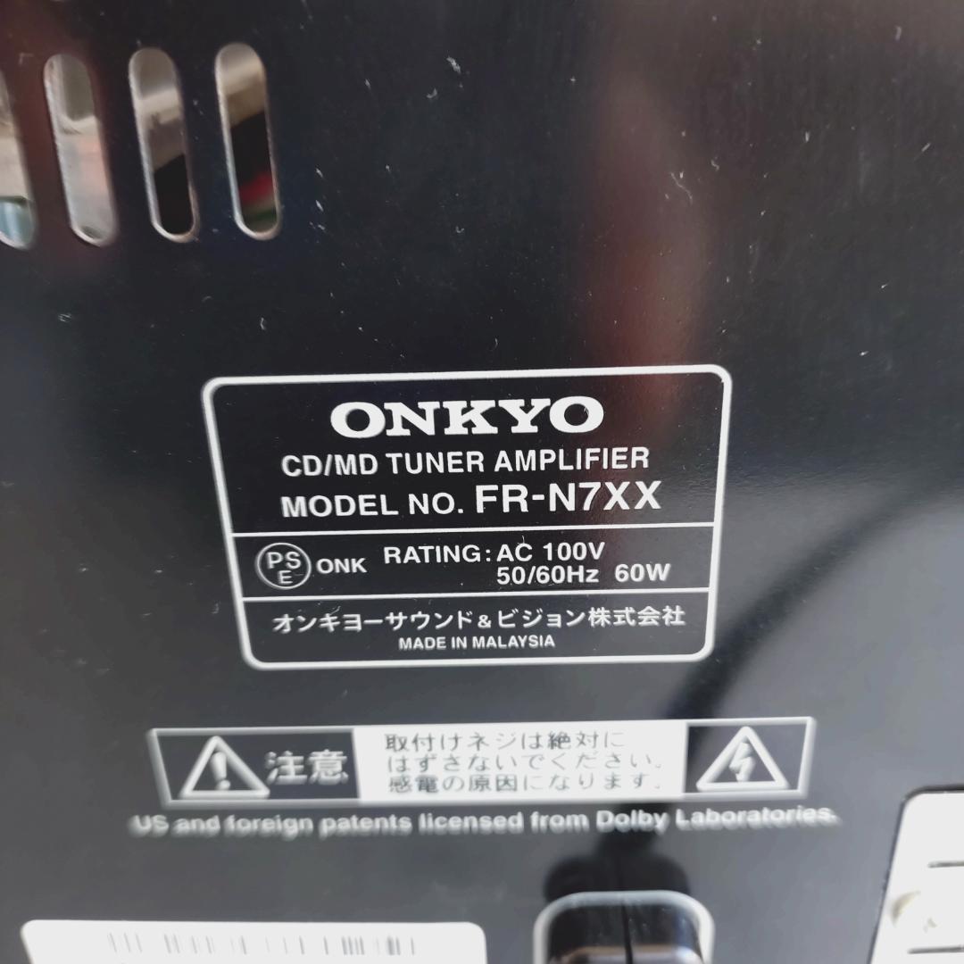 【動作品・メンテナンス済】ONKYO ミニコンポ X-N7XX