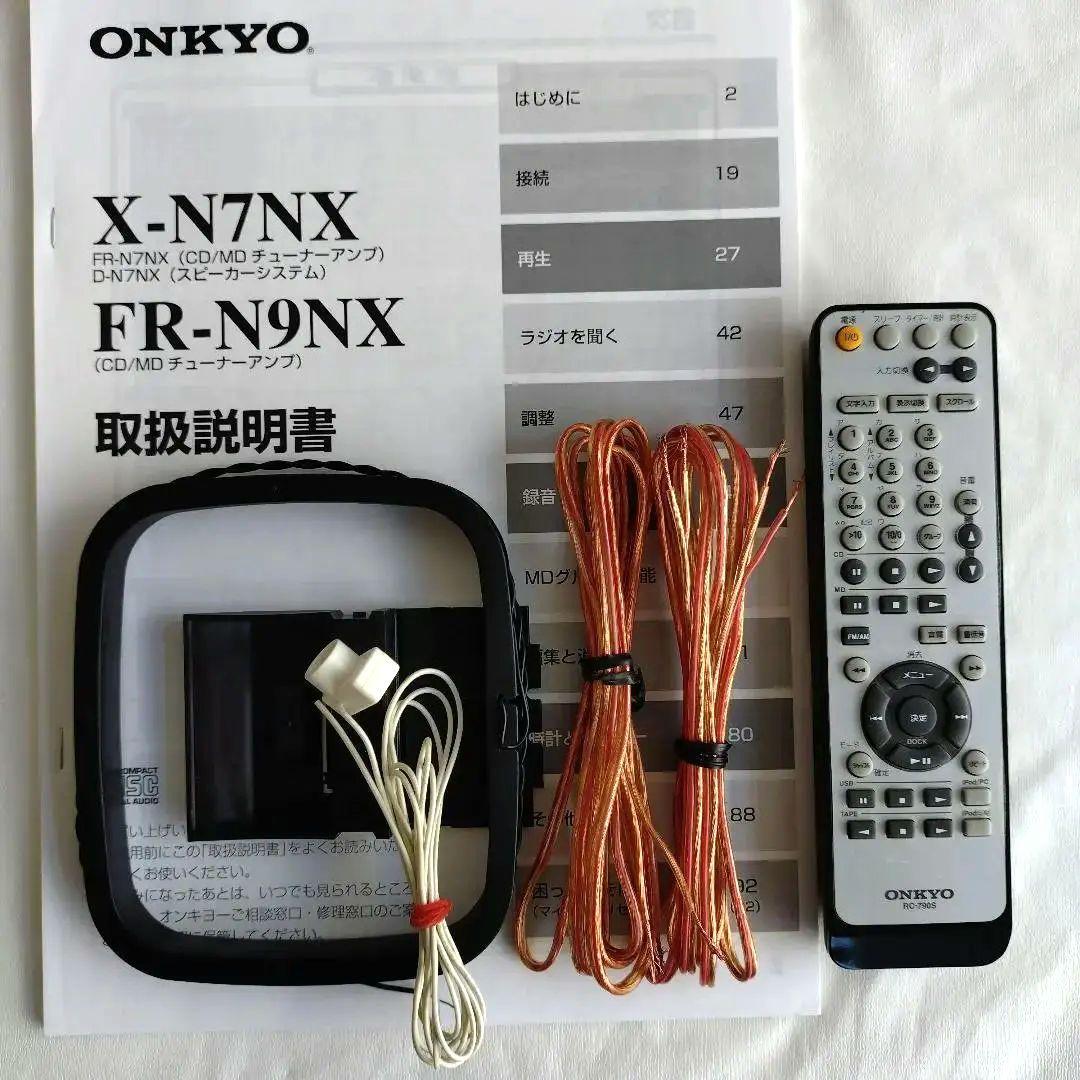 【動作品・メンテナンス済】ONKYO ミニコンポ X-N7XX