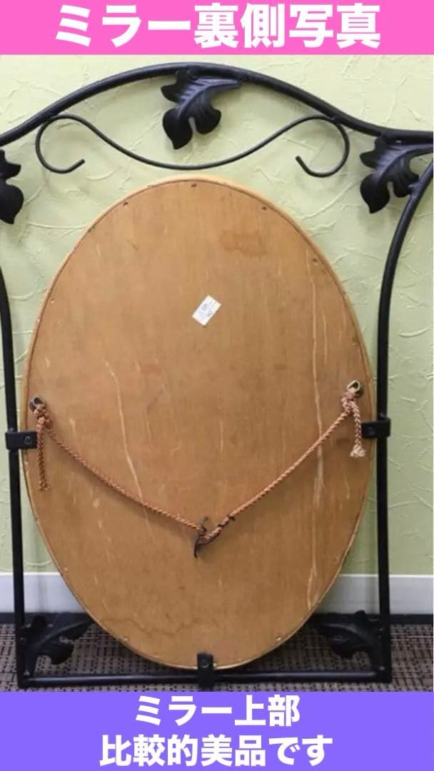 高級 ラタン×アイアン♦️ドレッサー 収納スツール 傘立て 3点セット♦️送料込