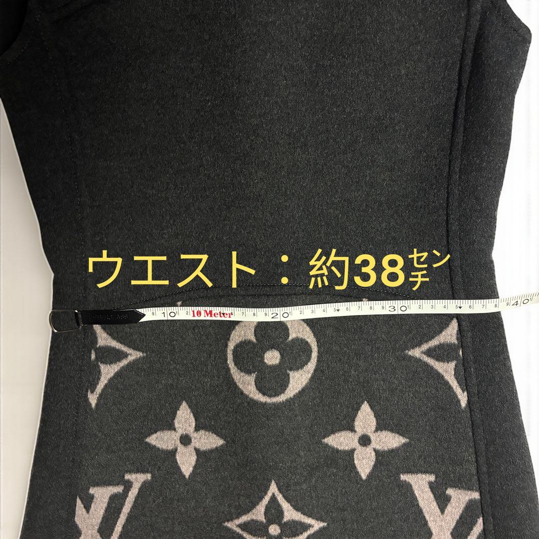 【極美品】ルイヴィトン ワンピース 20AW 34サイズ ウール グレー