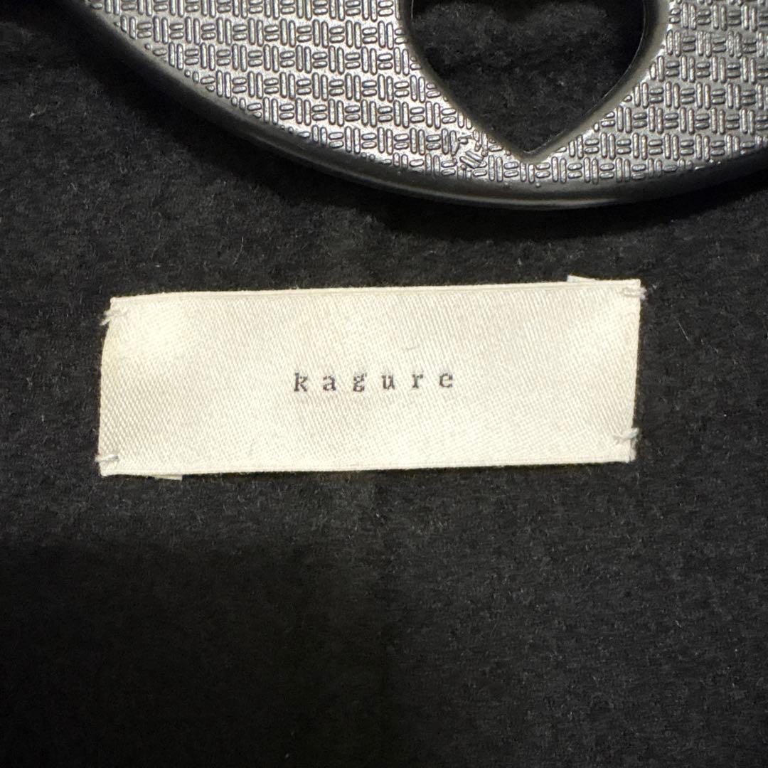 かぐれ　ウールステンカラーショートコート （ブラック）