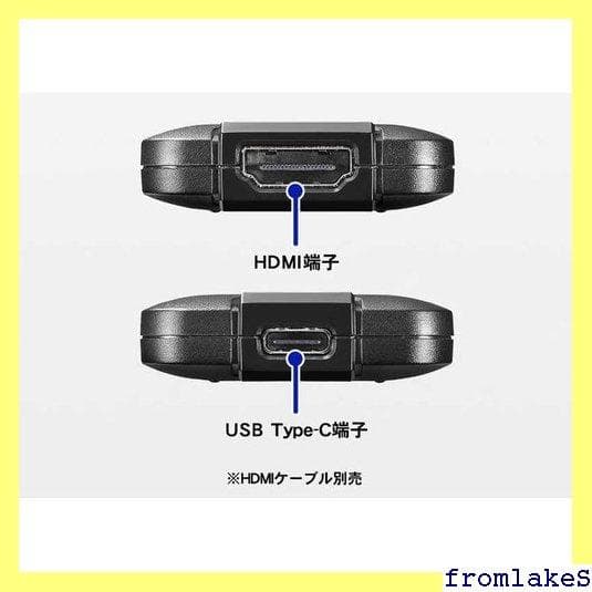 《送料無料》