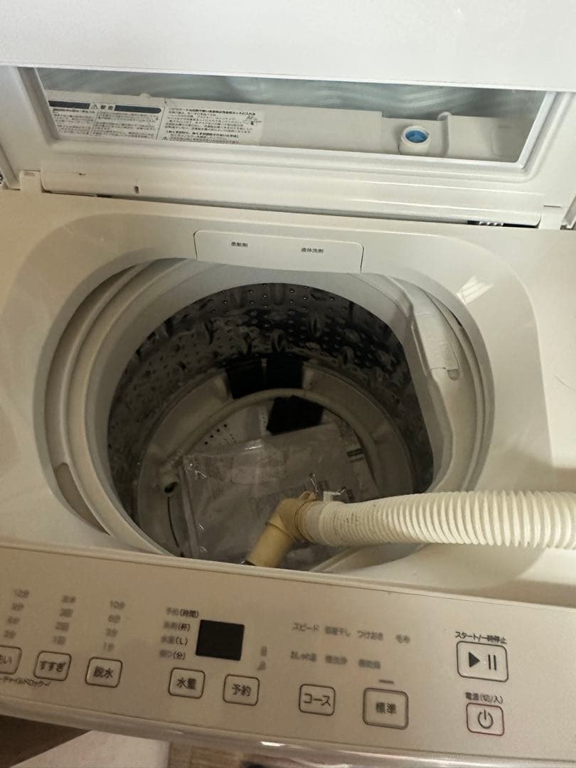 ニトリ冷蔵庫電子レンジキャビネット洗濯機 広島県の方もしくは引き取り可能な方希望