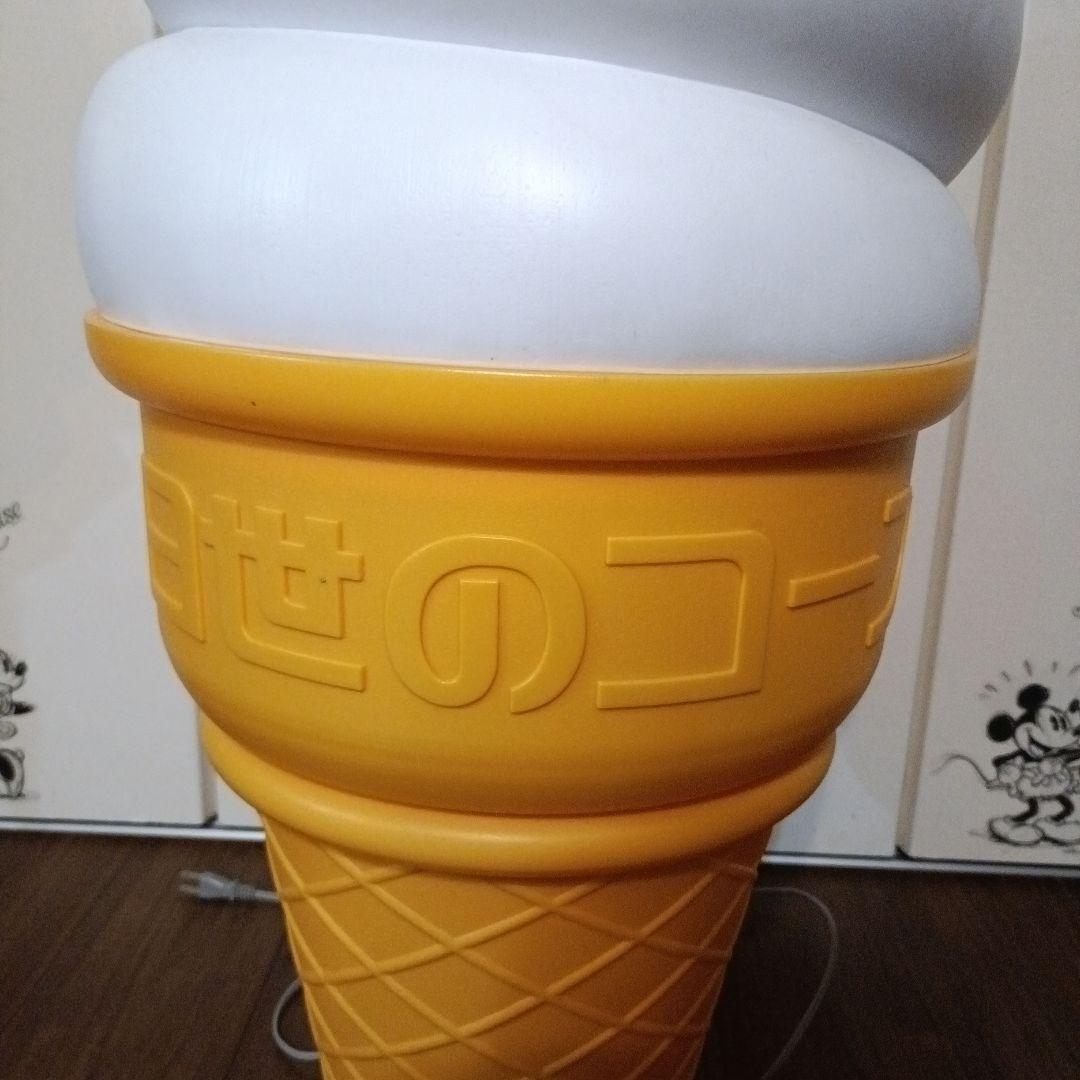 日世のコーン　アイスクリーム　ライト　業務用　ソフトクリーム