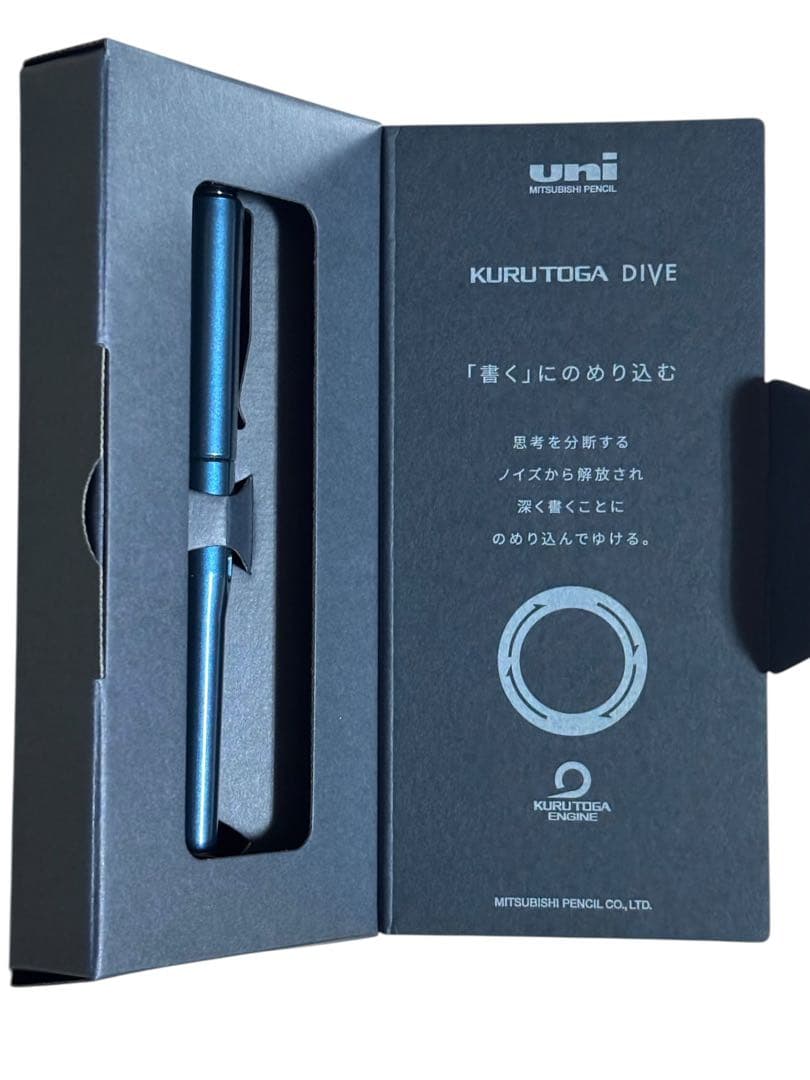 【新品未開封】 クルトガダイブ アビスブルー KURUTOGA DIVE