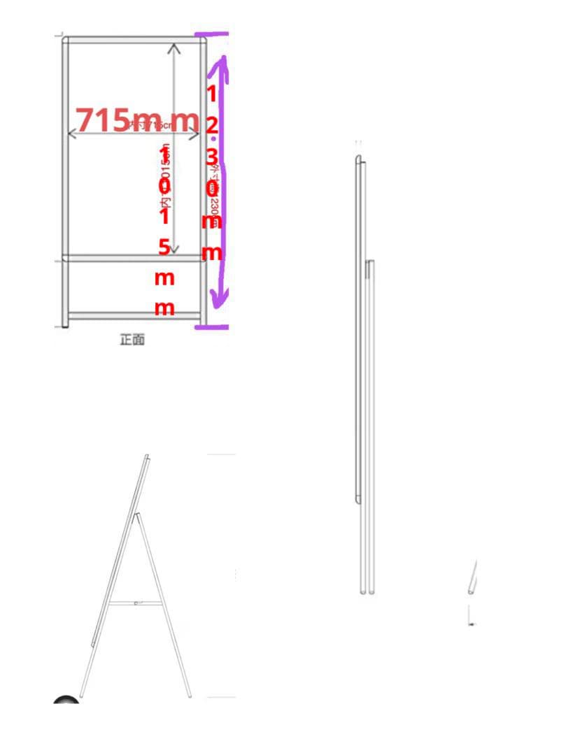 看板 立て看板 スタンド看板 A型看板 片面 アルミ製 店舗用看板 屋外