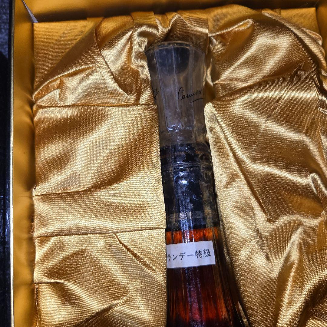 I*i様 T144★ CAMUS XO　&　CLUB de REMY MARTI