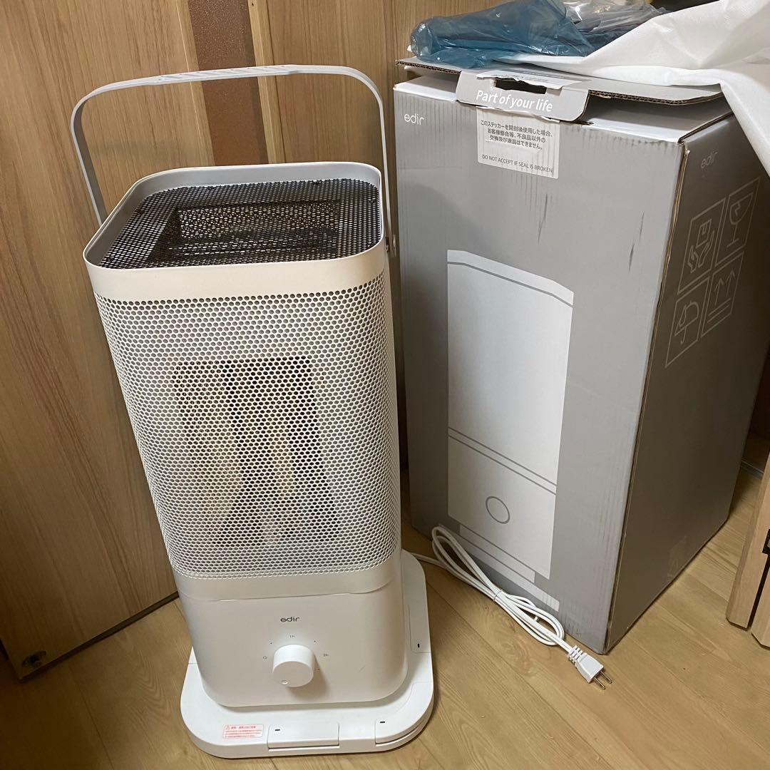 edir カーボンヒーター 5面