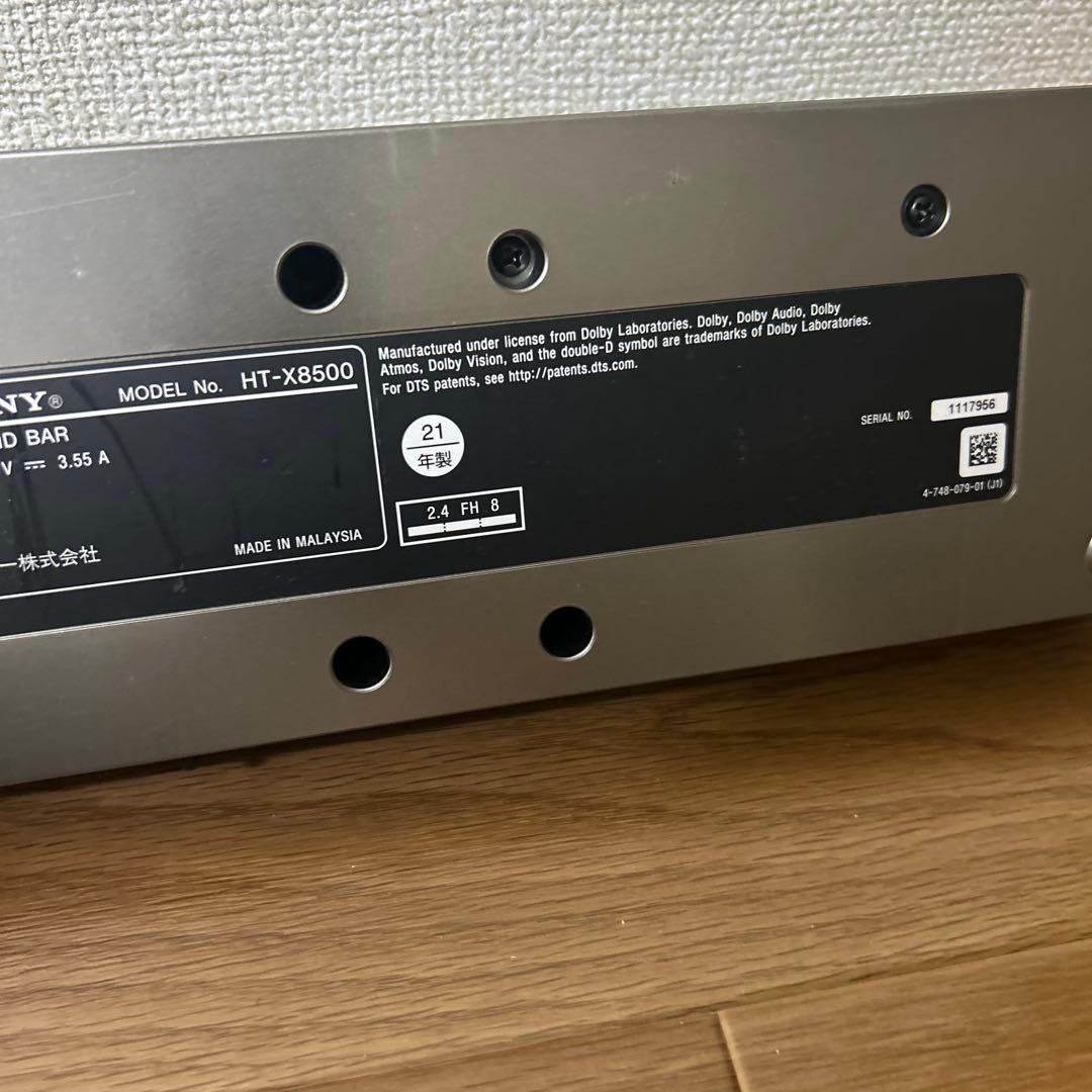 【動作確認済み】SONY HT-X8500 サウンドバー　2021年製