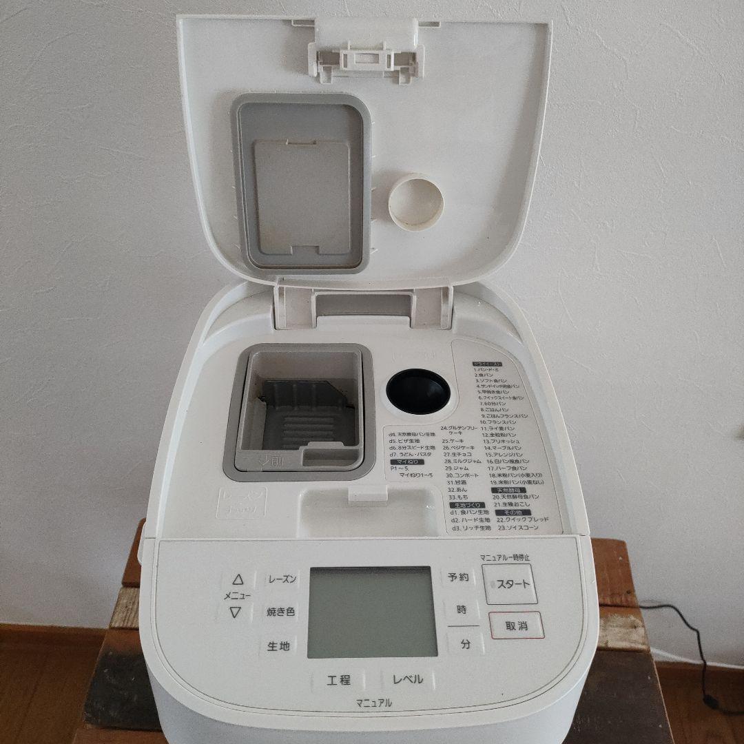 パナソニックホームベーカリーSD-MDX101-W 1斤タイプ　美品
