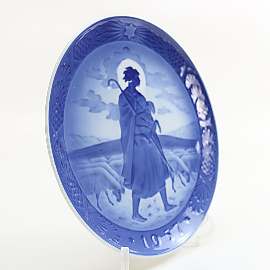 1957年 「羊と羊飼い」 イヤープレート ロイヤルコペンハーゲン