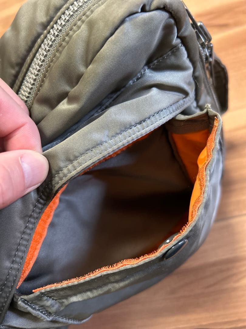 Porter ビンテージグリーンショルダーベルト無し