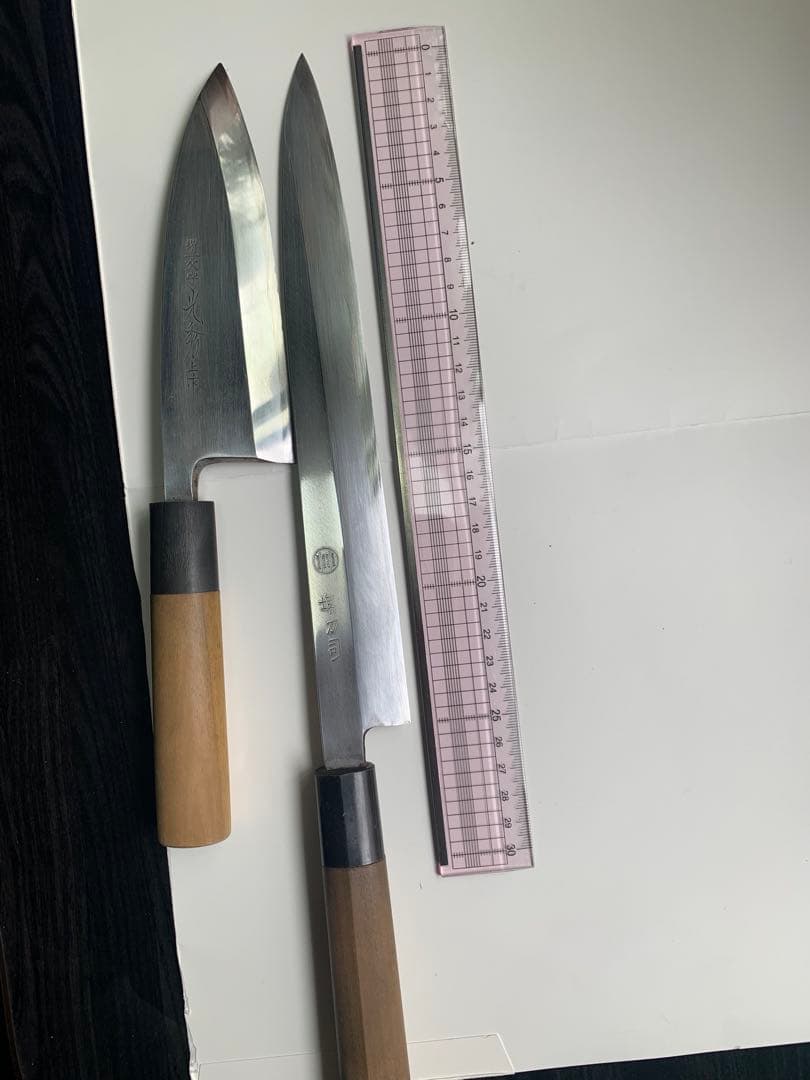 包丁セット