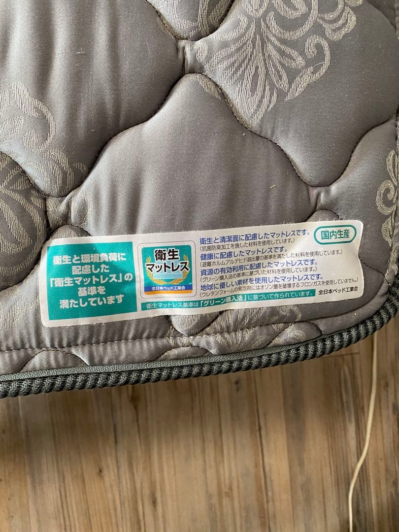 フランスベッド PRO・WALL マットレス