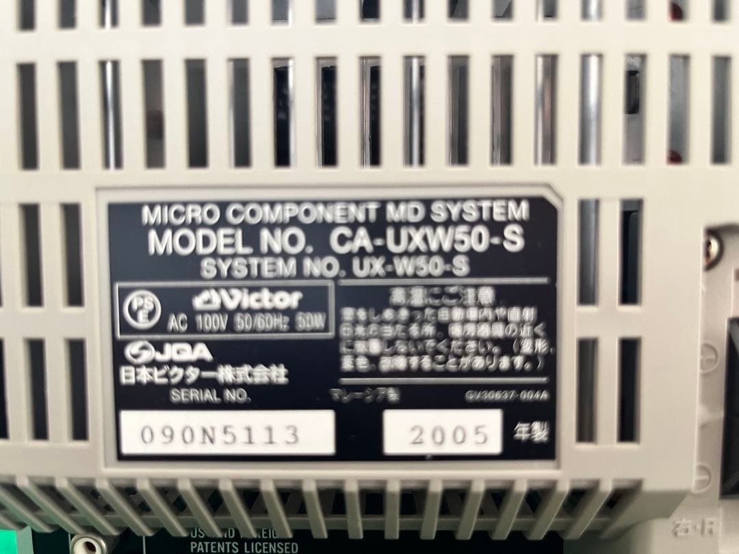 Victor（リモコン、説明書付） CD／MD／カセットコンポUX-W50-S