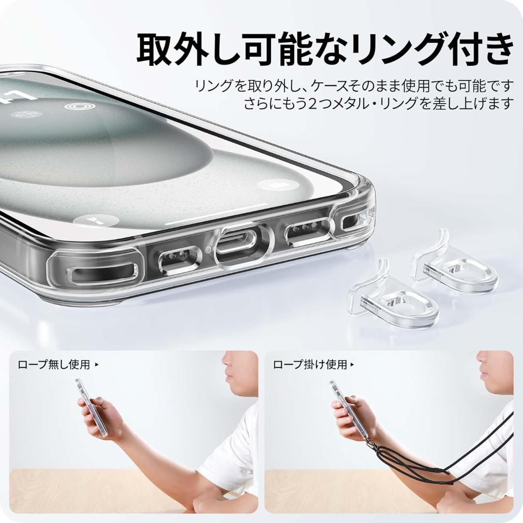 iPhone 15 用 ケース ショルダー magsafe対応 クリア