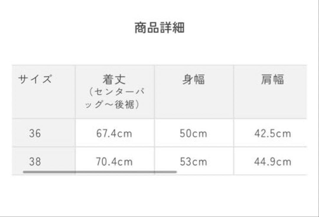 新品【yori】shirocon vintageレザージャケット