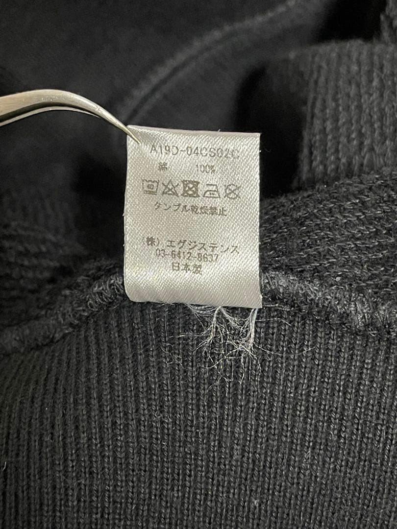 MARKAWARE HUGE SWEAT SHIRTS ブラック 1