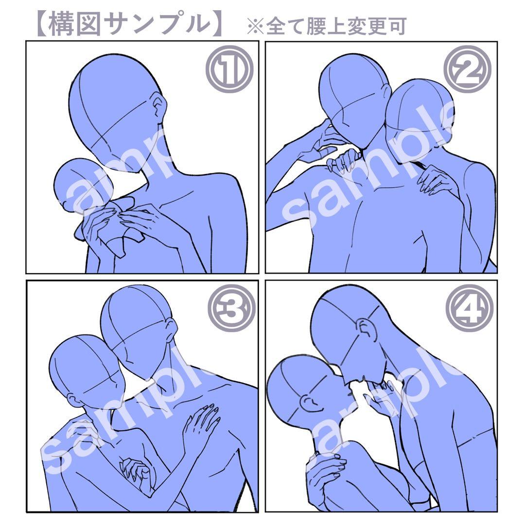 桜。受付ページ
