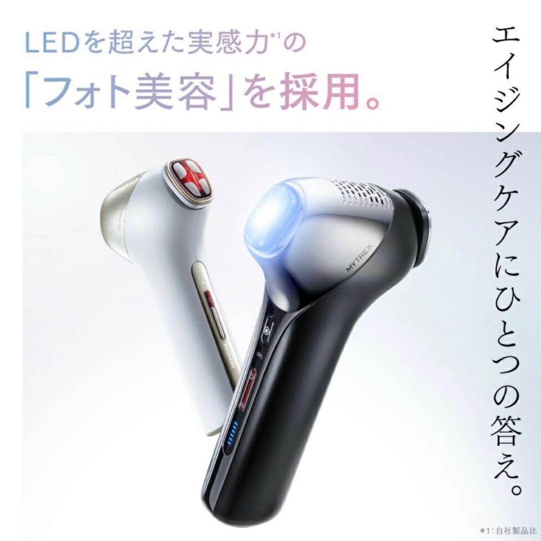 【新品】 MYTREX MiRAY ONE ブラック 黒 リフトアップ 美顔器