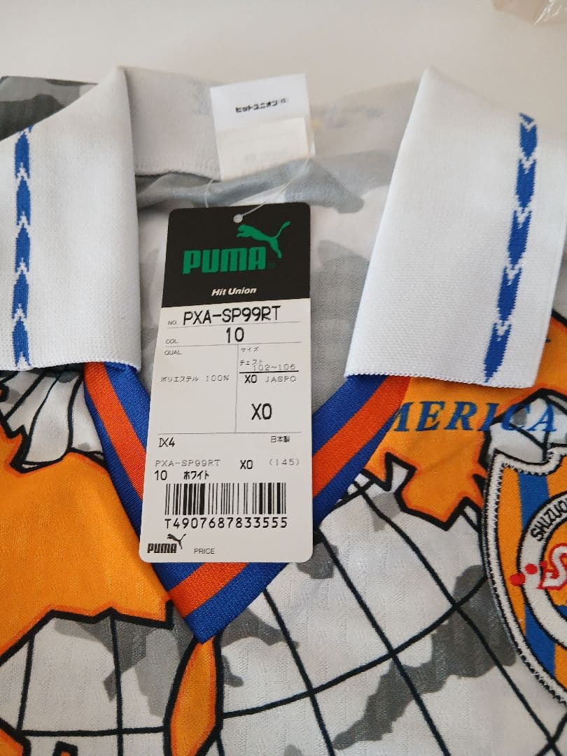 未使用 清水エスパルス ビンテージ ゲームシャツ ユニフォーム