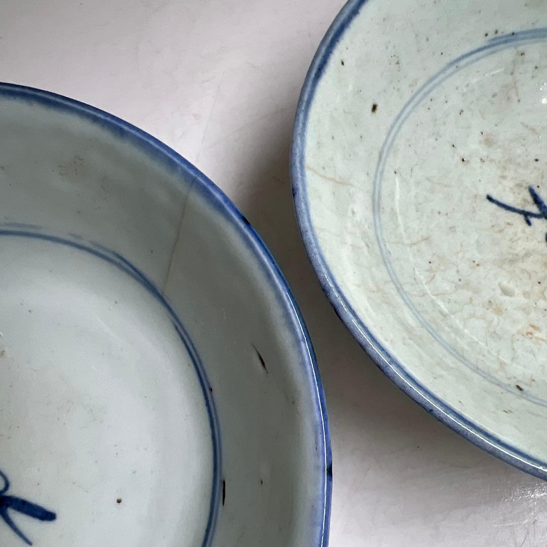 中国清朝時代　南京染付菓子鉢大小　木箱付　口径約17.8/15.5㎝