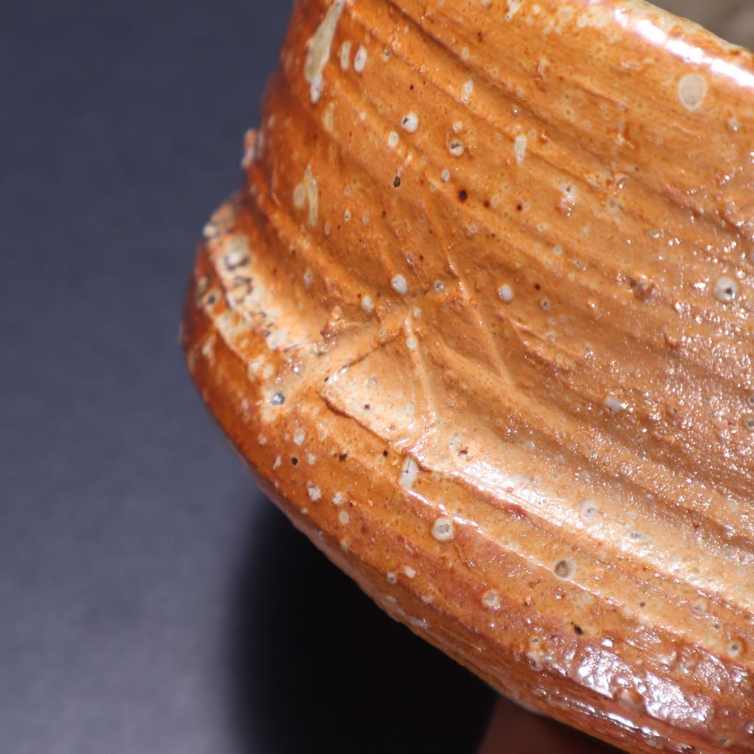 【抹茶碗】　信楽　直方　共箱　銘雪片　茶道　R1527お16