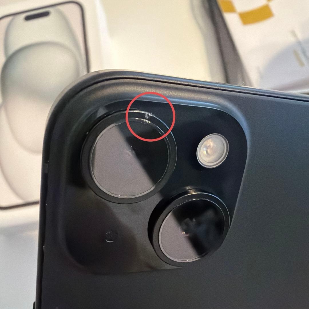 【みっふぃーさま専用】Apple iPhone15 128GB ブラック