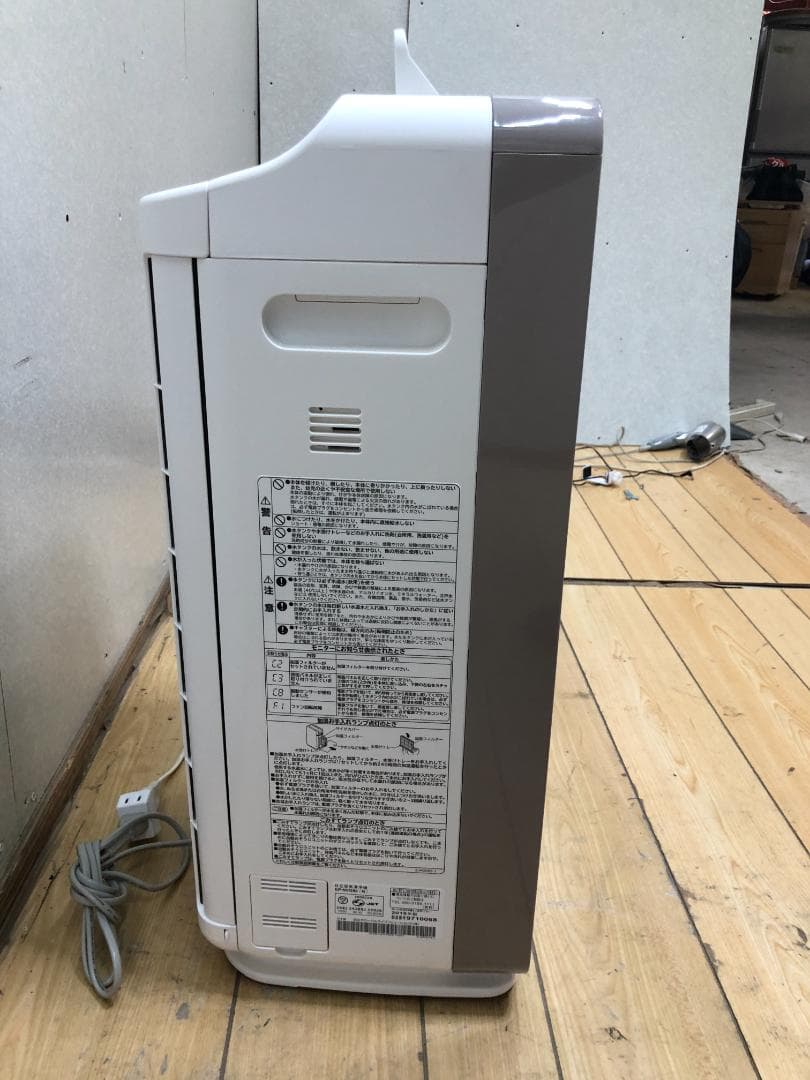 送料無料 超美品 日立 EP-NVG90 2019 加湿空気清浄機 88285
