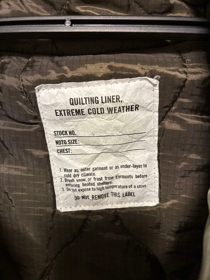 即日発送　FREAKS STORE M-65 ライナー付き