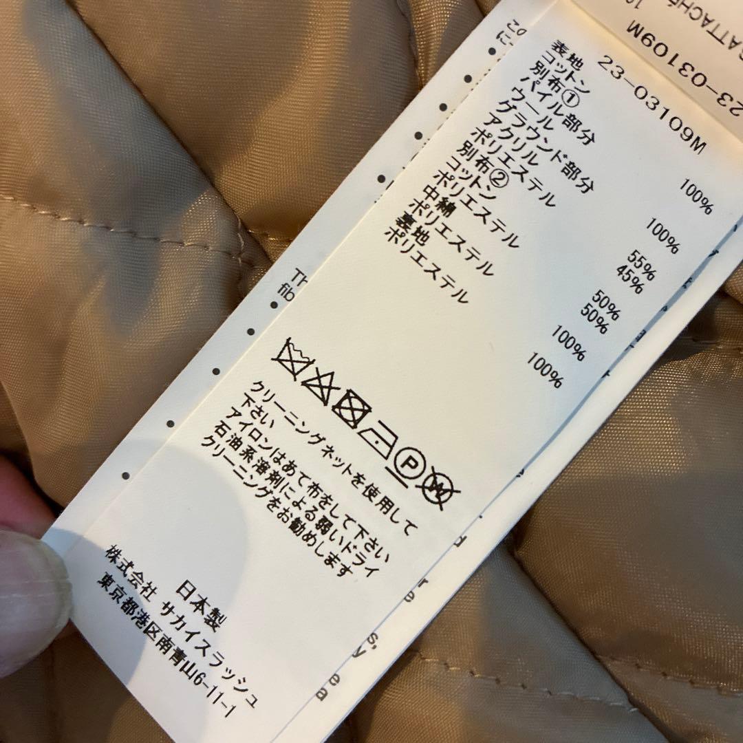 ジャケット・アウター Sacai Carhartt WIP Canvas Parka Siberian