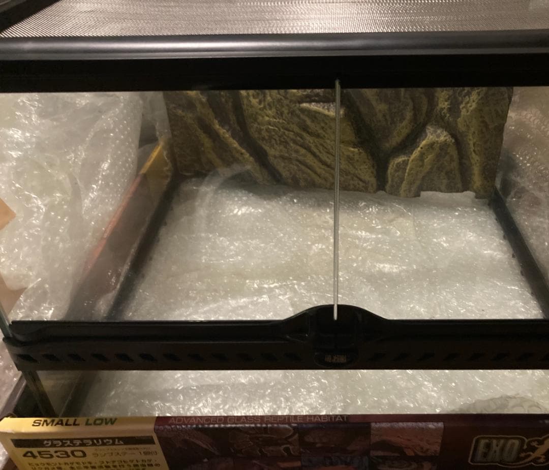 エキゾテラ GEX EXOTERRA グラステラリウム 4530