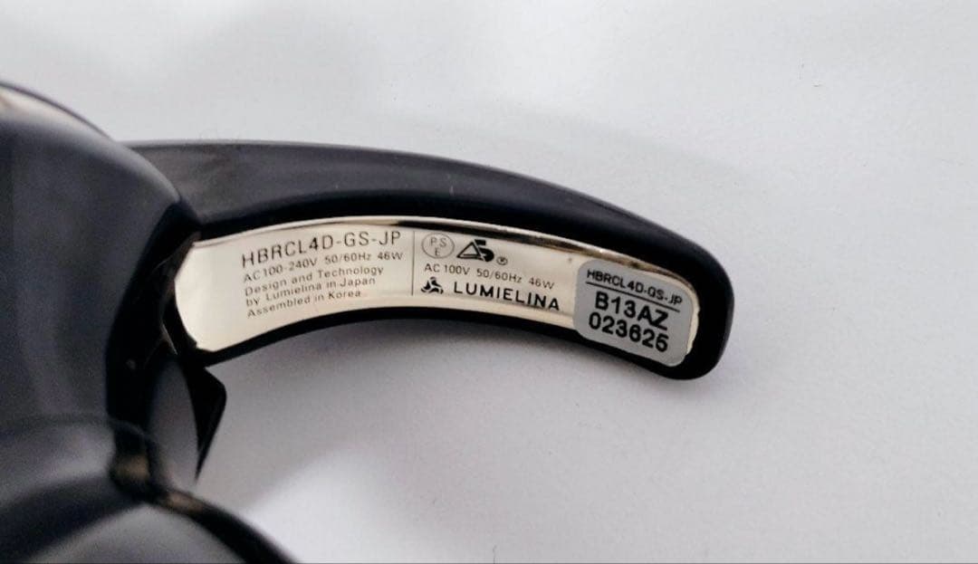 HARD EAU RON ヘアビューロン 4D Plus 26.5mm