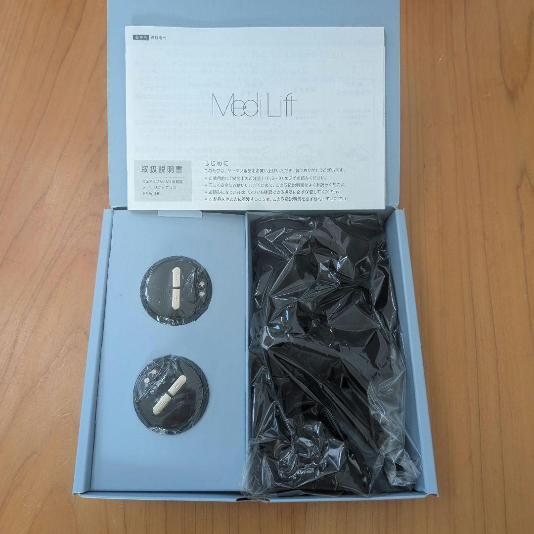 YA-MAN メディリフトプラス　EPM-18BB