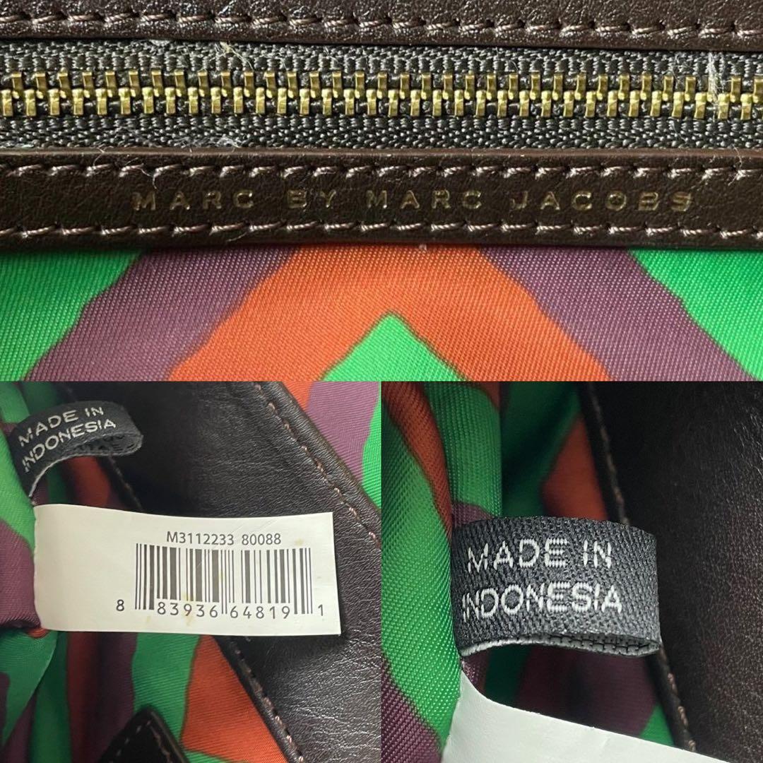 良品✨y2k マークジェイコブス 2way トート ショルダーバッグ レザー 茶