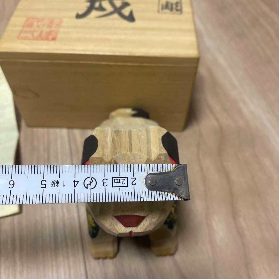 高橋勇二 木製犬の置物　　期間限定値下げ