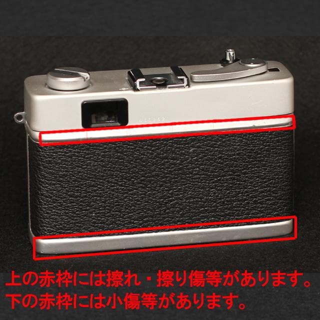 489-3　KONICAコニカC35 Ｅ＆Ｌ 分解整備済の完動美品