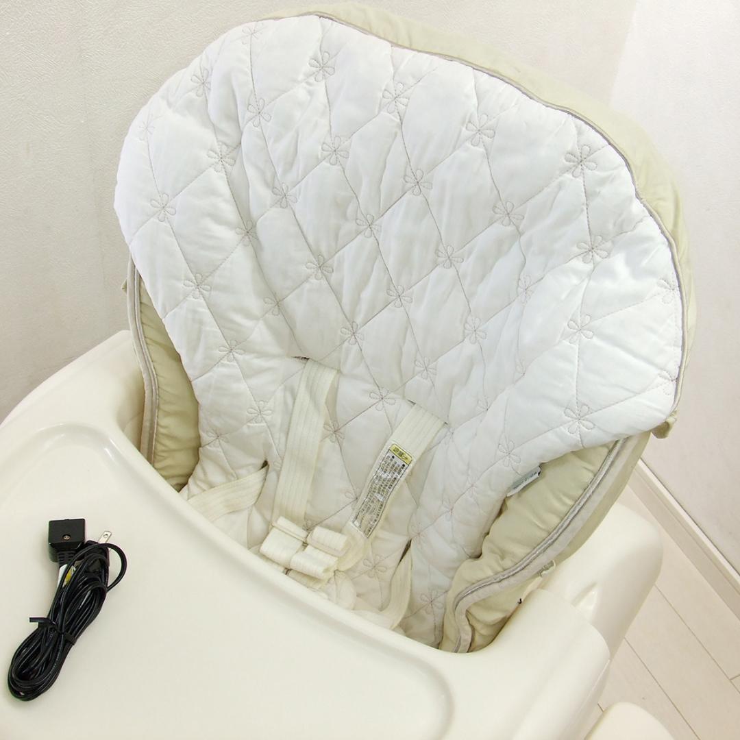 電動 ハイローチェア コンビ フェアレットAT オートスウィング Combi